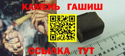 дмт Балаково