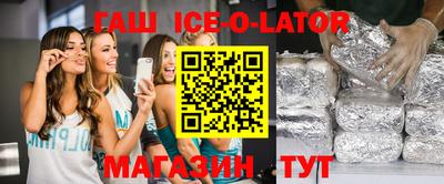 марки nbome Балахна