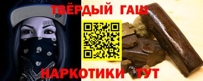 дмт Балаково